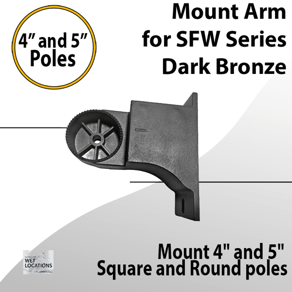 Direct Mount Arm for SFW Series Dark Bronze