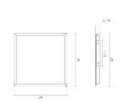 LED Panel Light 2x2 3250 3900 4680 Lm Back lit 3500K 4000K 5000K UL/DLC drawing